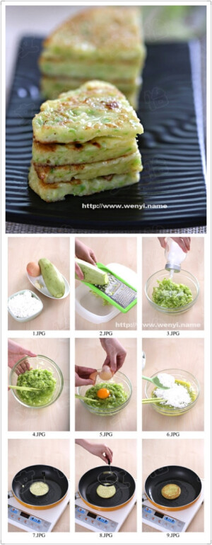 【西葫芦蛋饼】原料：西葫芦1个  鸡蛋1个  面粉约200克左右  盐1/2茶匙（3克）  香油1茶匙（5ml）  大蒜3瓣 酱油1汤匙（5ml）米醋1汤匙（15ml） 做法：1）西葫芦洗净后切去两头的硬蒂，对半切开，用擦丝板擦成细丝。调入盐搅拌后，放置10分钟，直到出汤。2）打入一个鸡蛋搅散，再倒入香油，分几次调入面粉搅拌，直到面糊与西葫芦丝均匀的混合在一起，用勺子盛起呈黏稠状，但还可以缓慢流动。3）平底锅中倒入少许油，加热至7成热时，调成中火，倒入面糊，双面烙成金黄色即可。