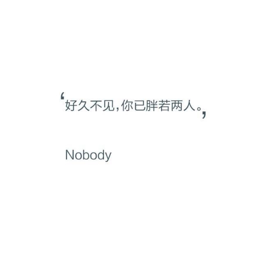 手写句子 歌词 英文 背景图片 生活 黑白 闺密 备忘录 文字 句子 伤感 青春 治愈系 温暖 情话 情绪 时间 壁纸 键盘图 头像 情侣 美图 台词 唯美 语录 时光 告白 爱情 励志 心情 by.朴尚恩