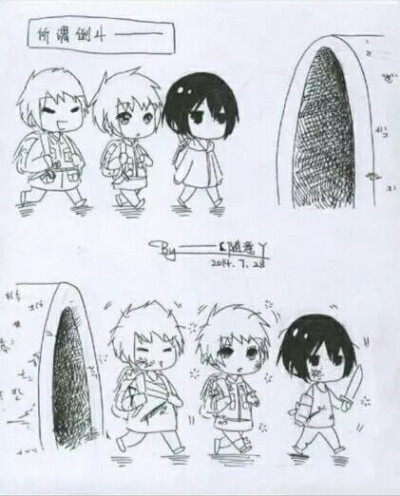 倒斗前：干净
倒斗后：……