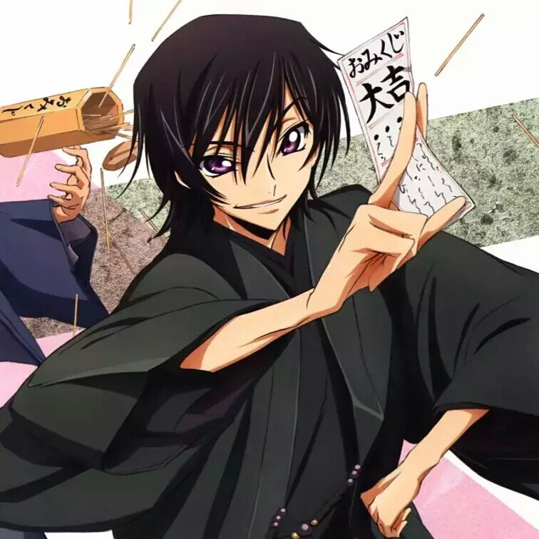 新年大吉鲁鲁修新年头像