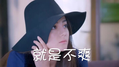 迪丽热巴表情包 @ Silvia-feng