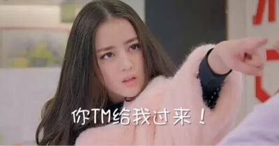 迪丽热巴表情包 @ Silvia-feng