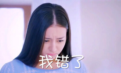 迪丽热巴表情包 @ Silvia-feng