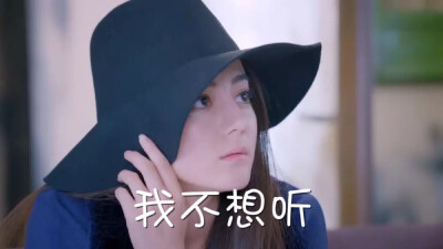 迪丽热巴表情包 @ Silvia-feng