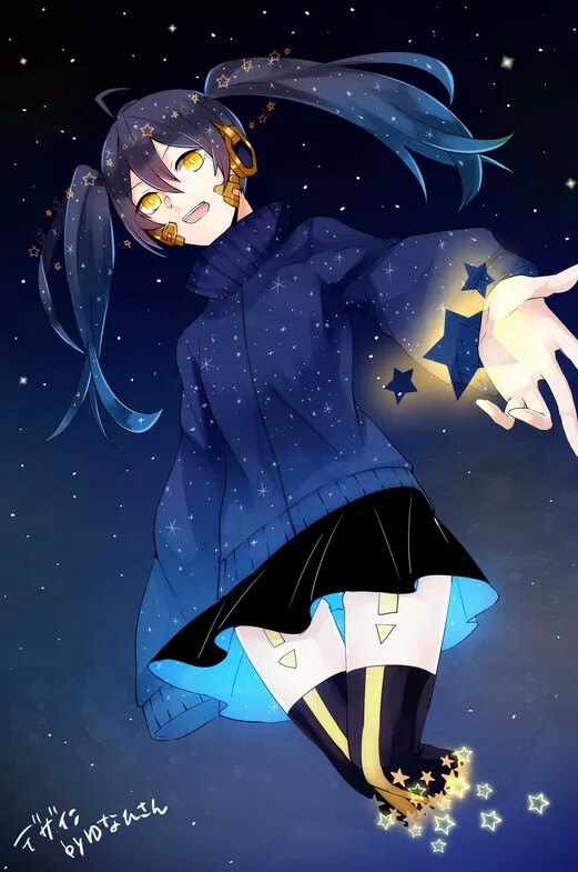 ENE