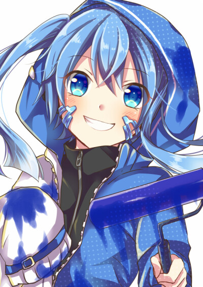 ENE