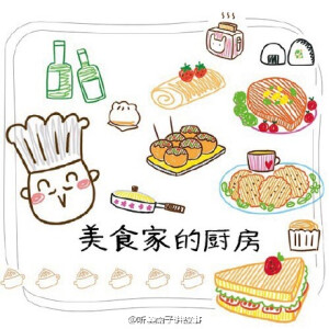 简笔画-手账素材-手账小课堂第5讲-9.