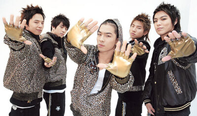 Bigbang