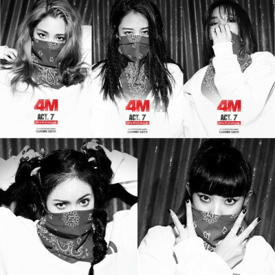 4minute