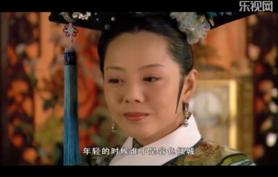 年轻的时候谁不是容色倾城