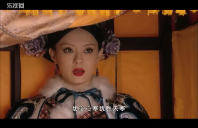 只是见妹妹身子如此单弱