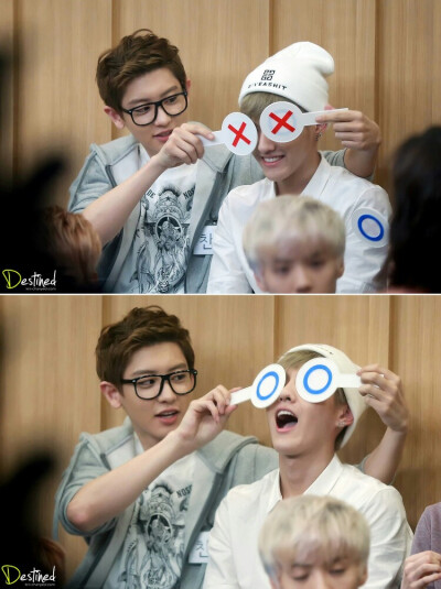 Krisyeol is real