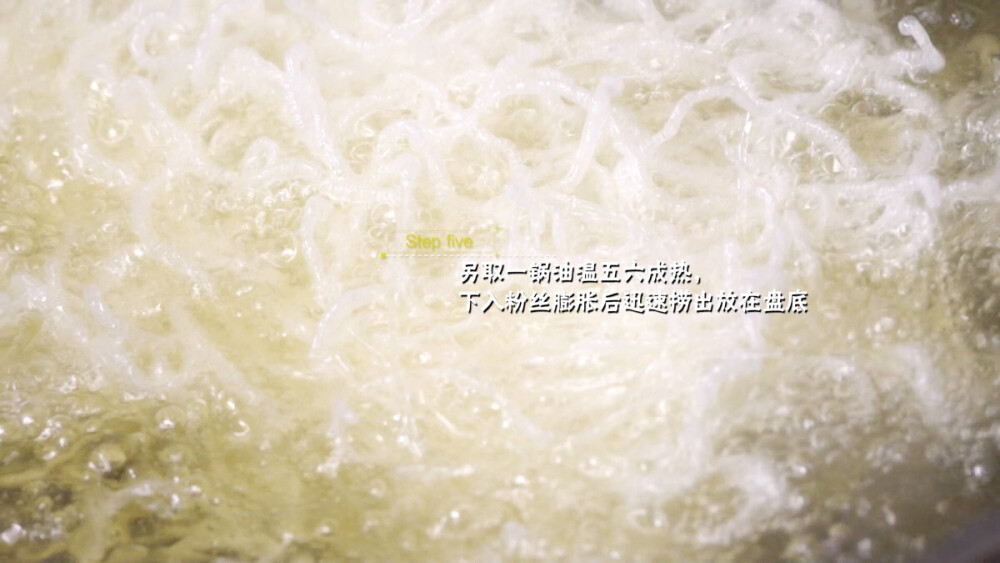 轩轩喜欢的年夜菜-五彩牛肉粒