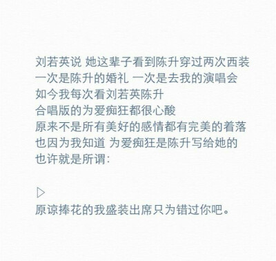 天气那么冷，你的话那么暖。小清新 文艺 电影画面 歌词 锁屏 背景图片 摄影 动漫 萌物 生活 食物 扣图素材 扣图背景 黑白 闺密 备忘录 文字 句子 伤感 青春 手写 治愈系 温暖 情话 情绪 时间 壁纸 头像 情侣 美图 桌…