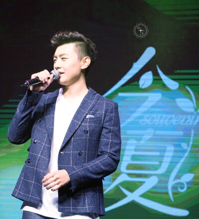 王青 151121 今夏天津见面会 cr: 青宇辽宁后援会