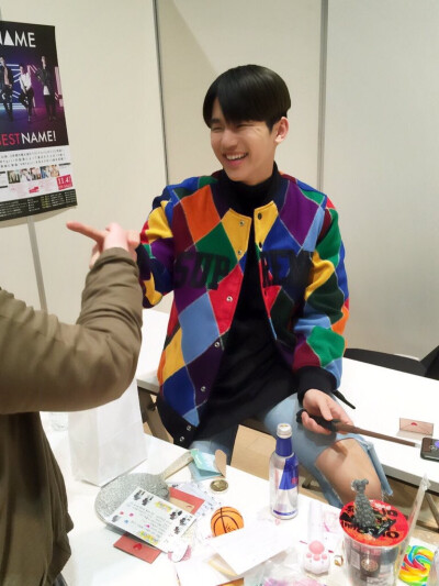 MYNAME 마이네임 강인수 InSoo 仁秀 姜仁秀 Kang InSoo