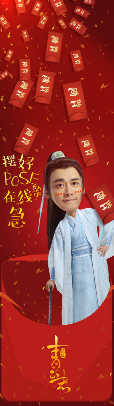 表情包②