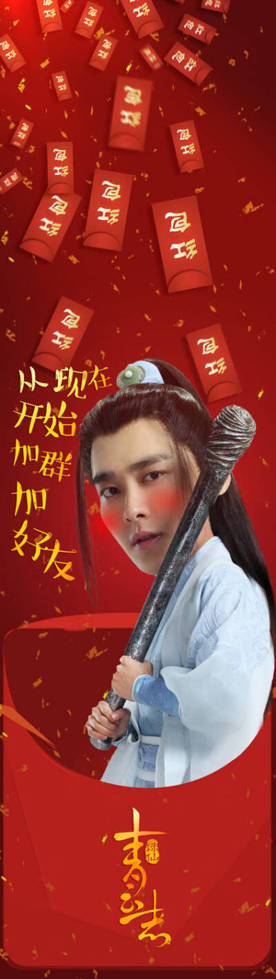 表情包③