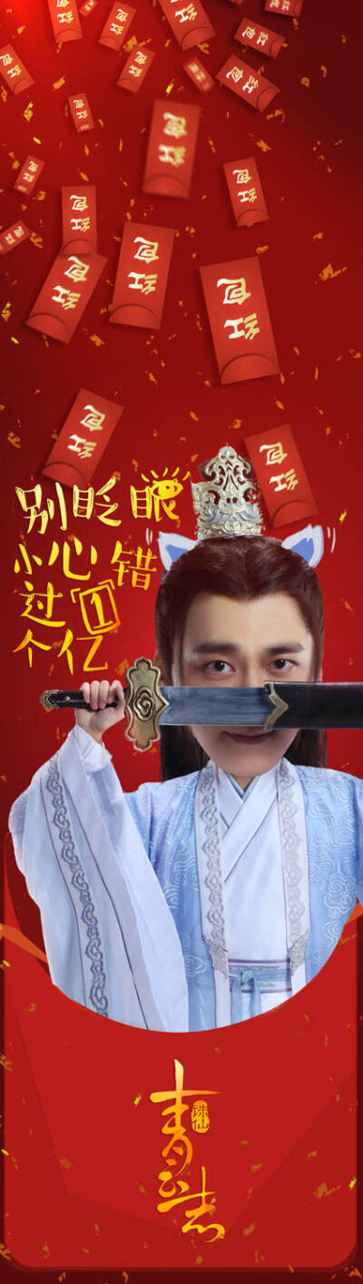 表情包⑤