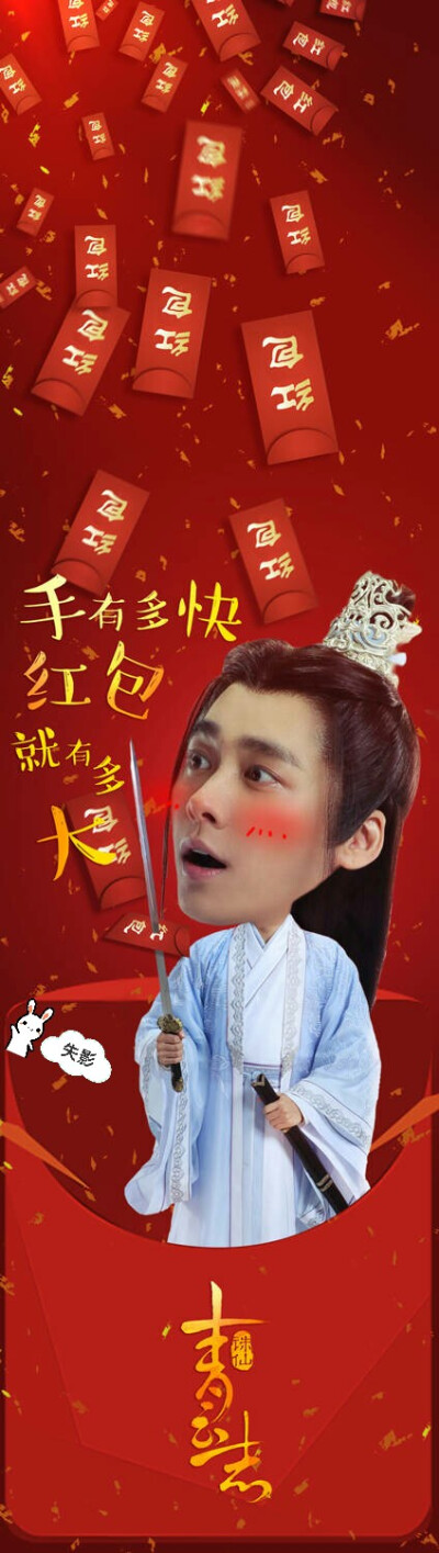 表情包⑥
拿图点赞