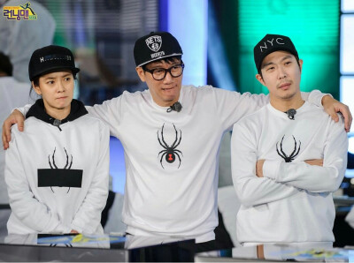 RunningMan