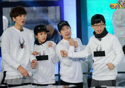 RunningMan