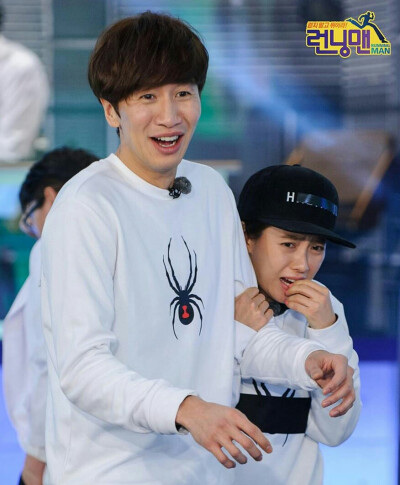 RunningMan