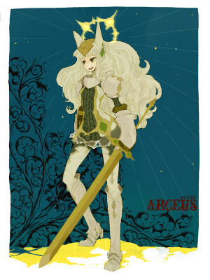 神奇宝贝拟人 • 阿尔宙斯（创世神）