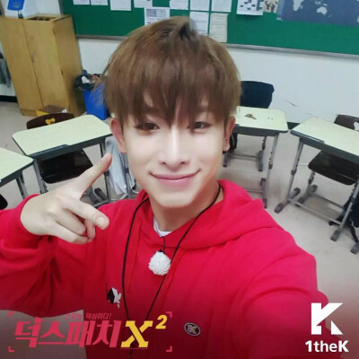 monstax WONHO 元浩 元虎 申浩锡