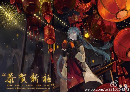 @-匙-
#星尘降临日#为中文VOCALOID星尘画的春节贺图 祝大家新年快乐 请多多指教(๑>؂<๑）(/ω＼)！！