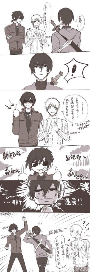 盗墓笔记 张起灵 吴邪 黑瞎子 @不会画画的潘子