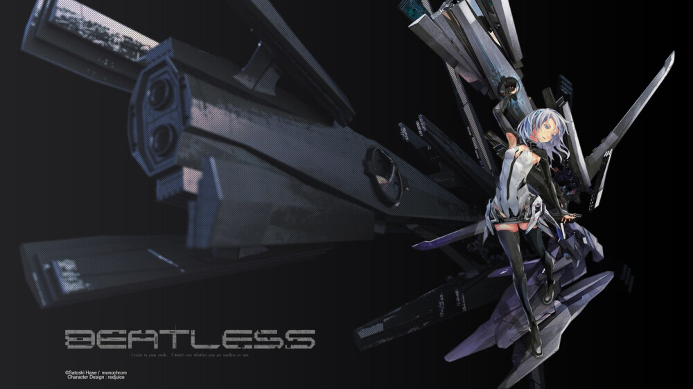 beatless
