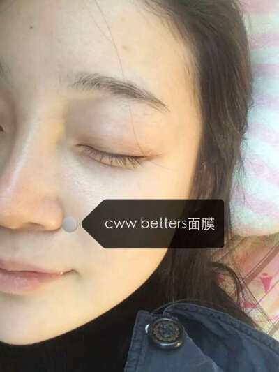 用了三年的效果Better/S也称CWW