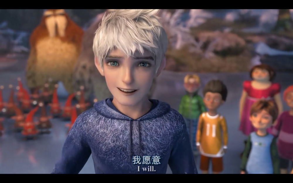 jackfrost冰王子纨绔到真我只为初心