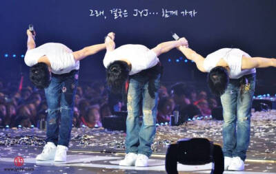 TVXQ Forever