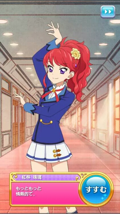 欢迎大家多多关注哈
此专辑的图片会纳入偶像活动专辑里。by甜籽。。