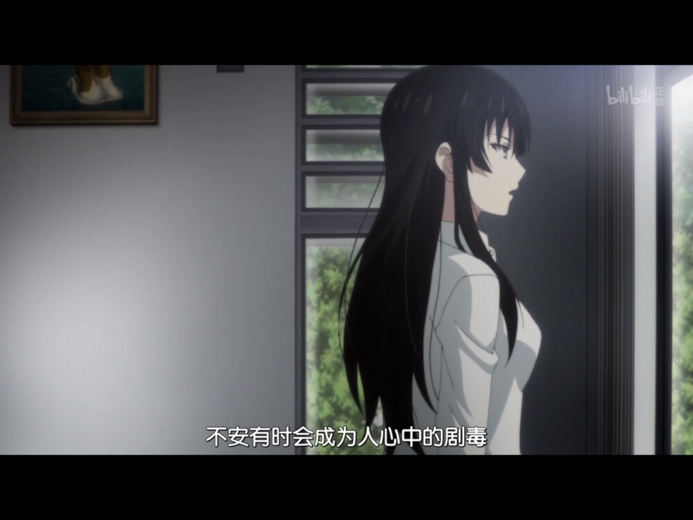 《樱子小姐的脚下埋着尸体》