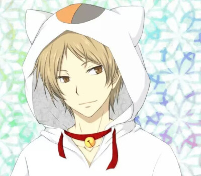 夏目 夏目贵志 夏目友人帐 猫咪老师 夏目好帅