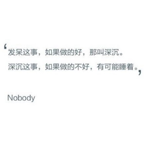  手写句子 歌词 英文 背景图片 生活 黑白 闺密 备忘录 文字 句子 伤感 青春  治愈系 温暖 情话 情绪 时间 壁纸 键盘图 头像 情侣 美图 台词 唯美 语录 时光 告白 爱情 励志 心情 by.朴尚恩