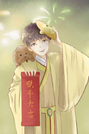 #唯爱王源# 今宵你一身华装歌天地之浩荡，少年前途似海；今宵你锦绣戎装舞万疆之美，少年来日方长。乙未羊蹄声渐远，丙申猴鸣啸九天。今夜注定难忘，你站在了全国人民面前，站上了更大的舞台；明日必将辉煌，等你在新的一年，书写精彩传奇。源哥，2016猴年快乐！2016也一起走吧！@TFBOYS-王源 K因为遇见你