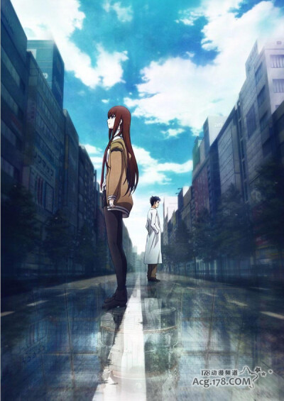 steins gate