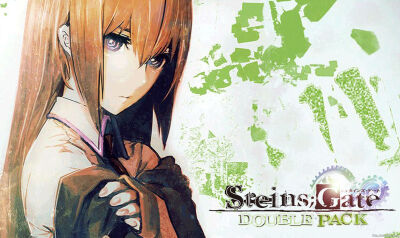 steins gate