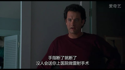 汤姆汉克斯