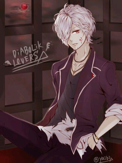 #DIABOLIK LOVERS##魔鬼恋人# 逆卷昂