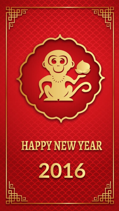 Happy New Year 新年快乐
Happy Monkey Year 猴年