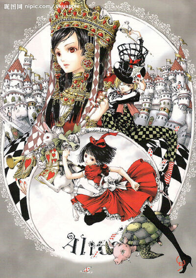 尚月地，爱丽丝