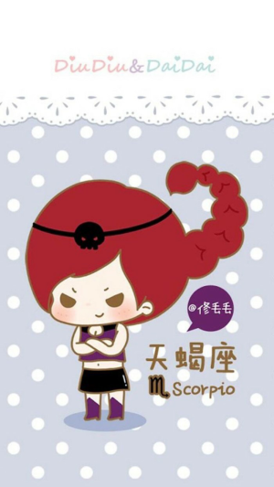 萌萌哒星座图手机背景图卡通  天蝎座