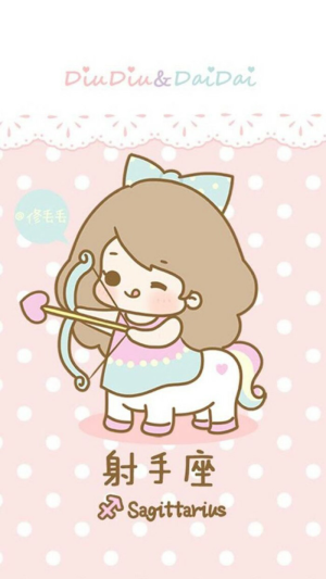 萌萌哒星座图手机背景图卡通  射手座