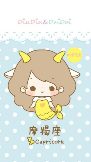 萌萌哒星座图手机背景图卡通  魔蝎座