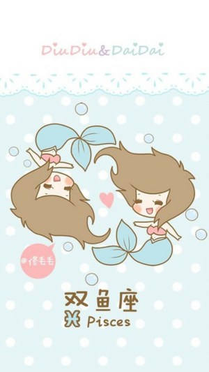 萌萌哒星座图手机背景图卡通  双子座